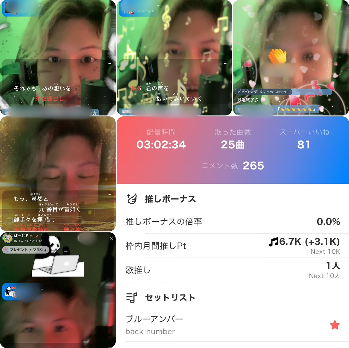 カラシンばーじる🌶´-(SML所属) tweet media