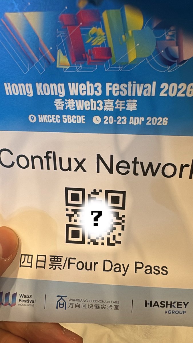 BTCzizi's tweet photo. 感谢烤妹儿 @Conflux_Intern 的抽奖，顺利拿到今年香港Web3嘉年华的门票🎫

已经先到 @Conflux_Network 展台打卡了，现场真的很有氛围，周边做得也很用心啊，烤仔好可爱💙

快来G05打卡领取周边礼物吧！欢迎大家找我一起逛～ https://t.co/nTW4LbqBtc