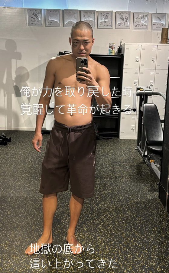 あさちる@全世界の嫌われ者 tweet media