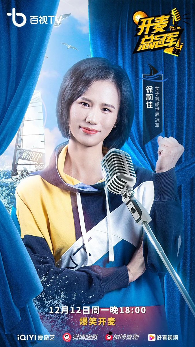 goguey nicolas tweet media