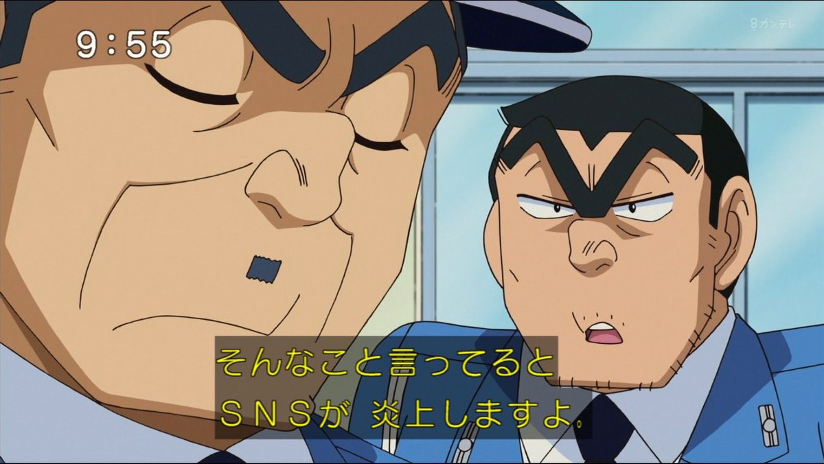 町屋さん tweet media