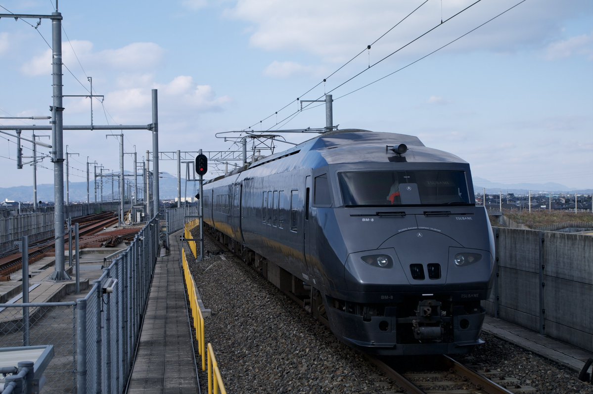 かものはし tweet media