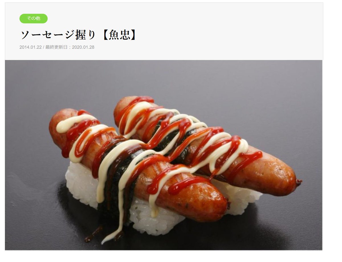 リン🌙 JP生活 / コスプレ中 tweet media