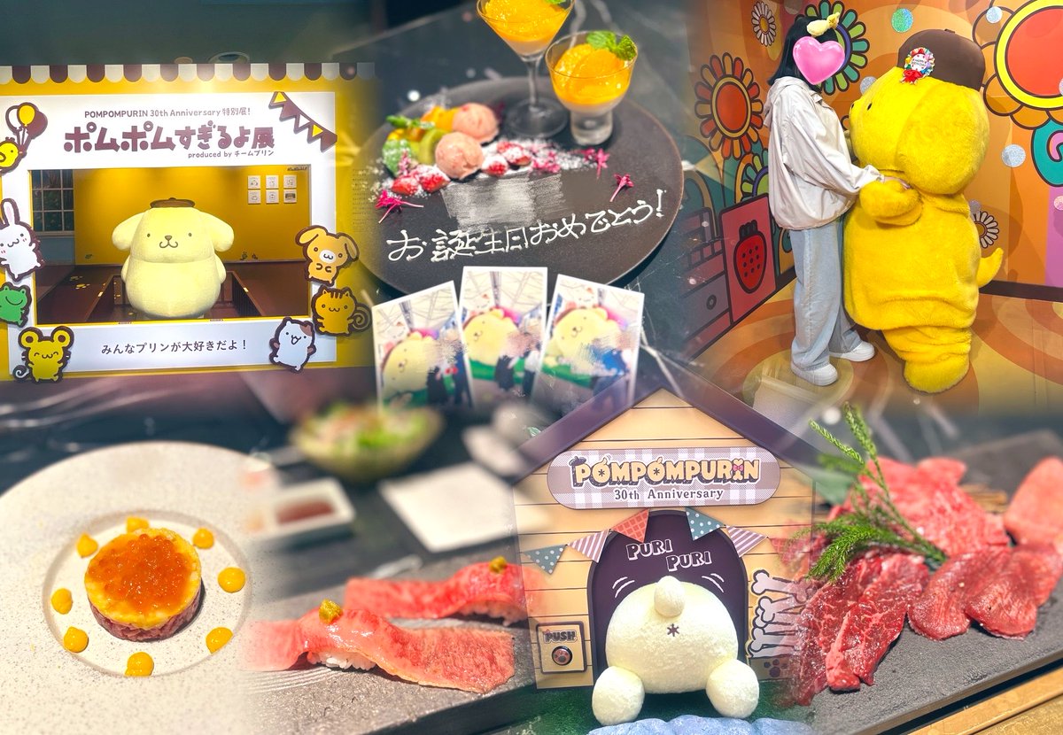 ゆぴのん tweet media