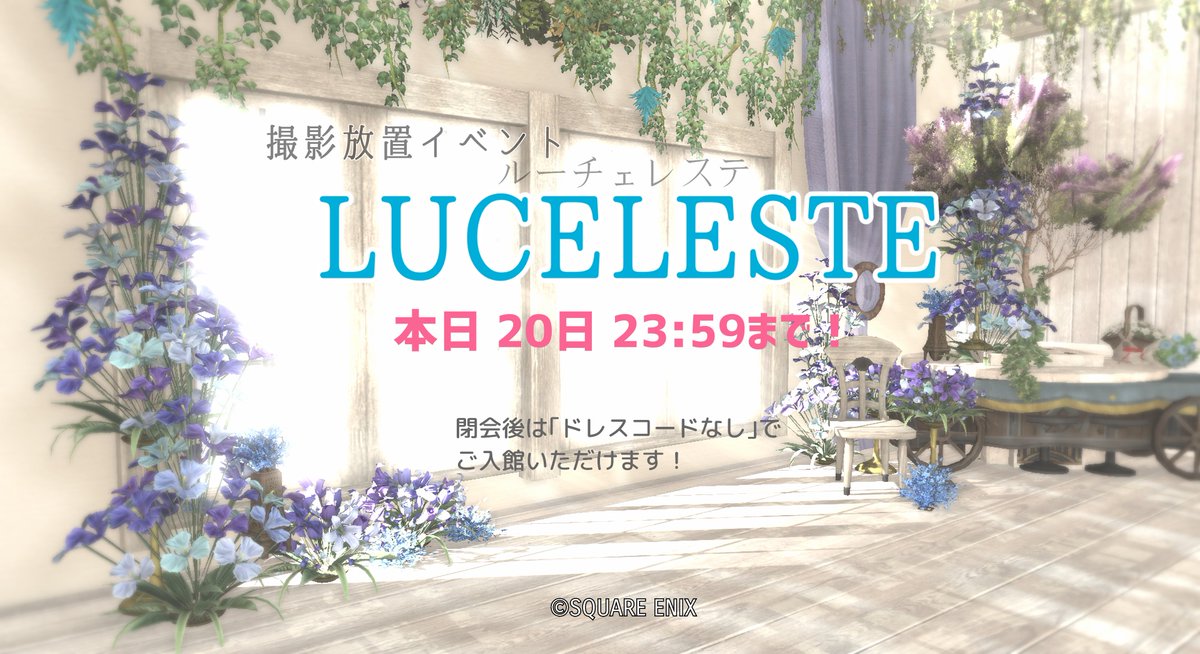 MASHIROOM_ST tweet media