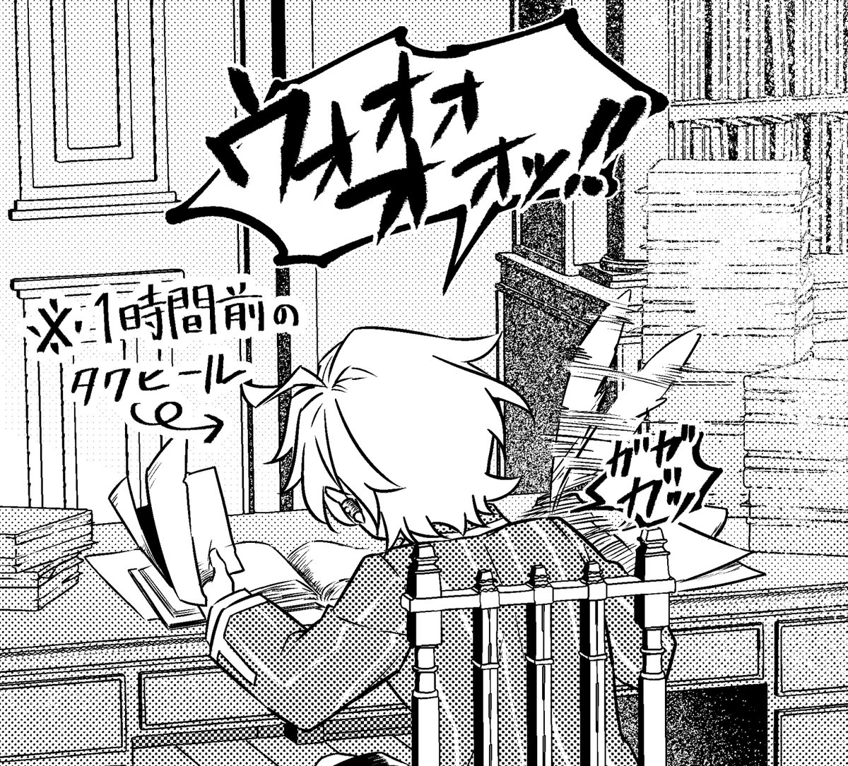 麦こうちゃ@【ニドサン】連載中 tweet media