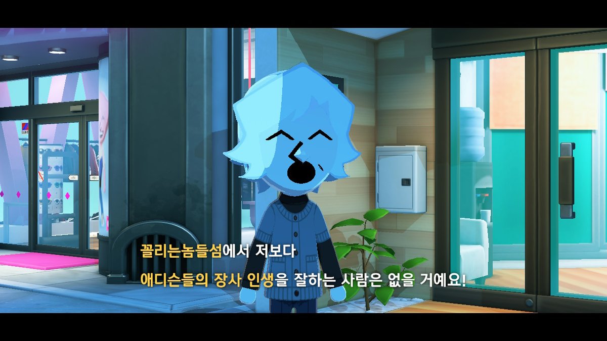 D페루 Dperu tweet media