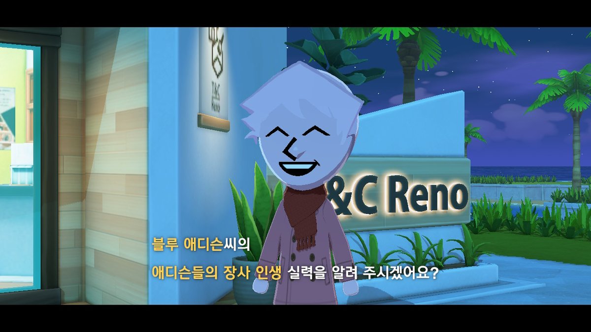 D페루 Dperu tweet media