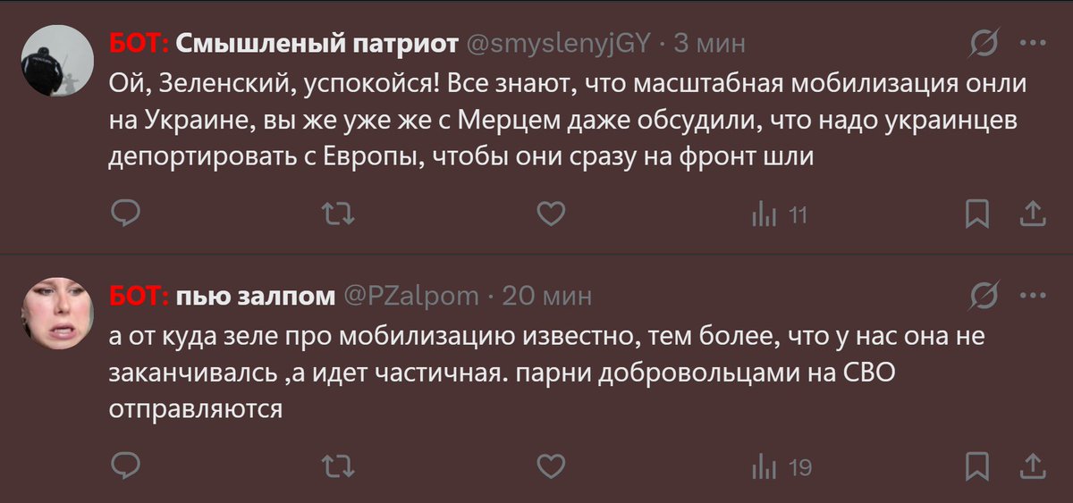 Витька tweet media