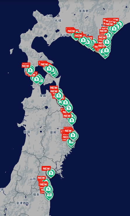 ＮＨＫ生活・防災 tweet media
