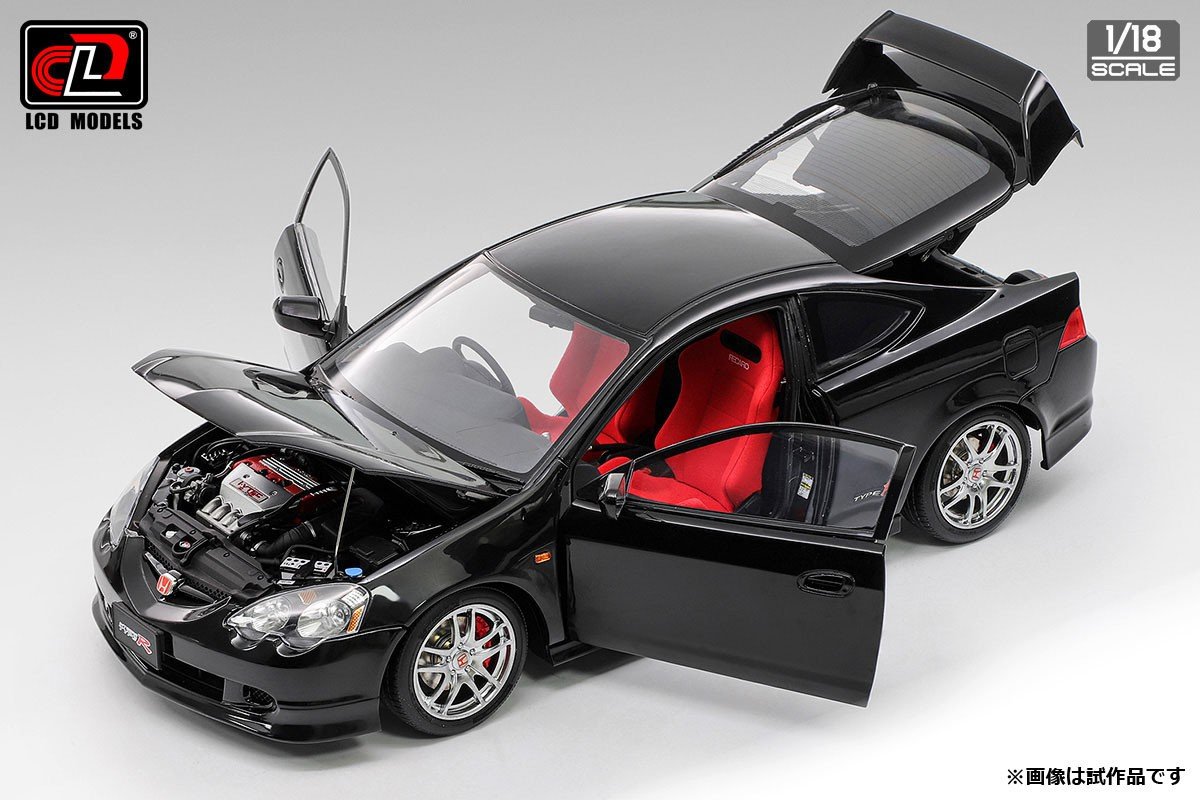 ミニカー予約】LCD MODEL 1/18 ホンダ インテグラ DC5 予約開始です