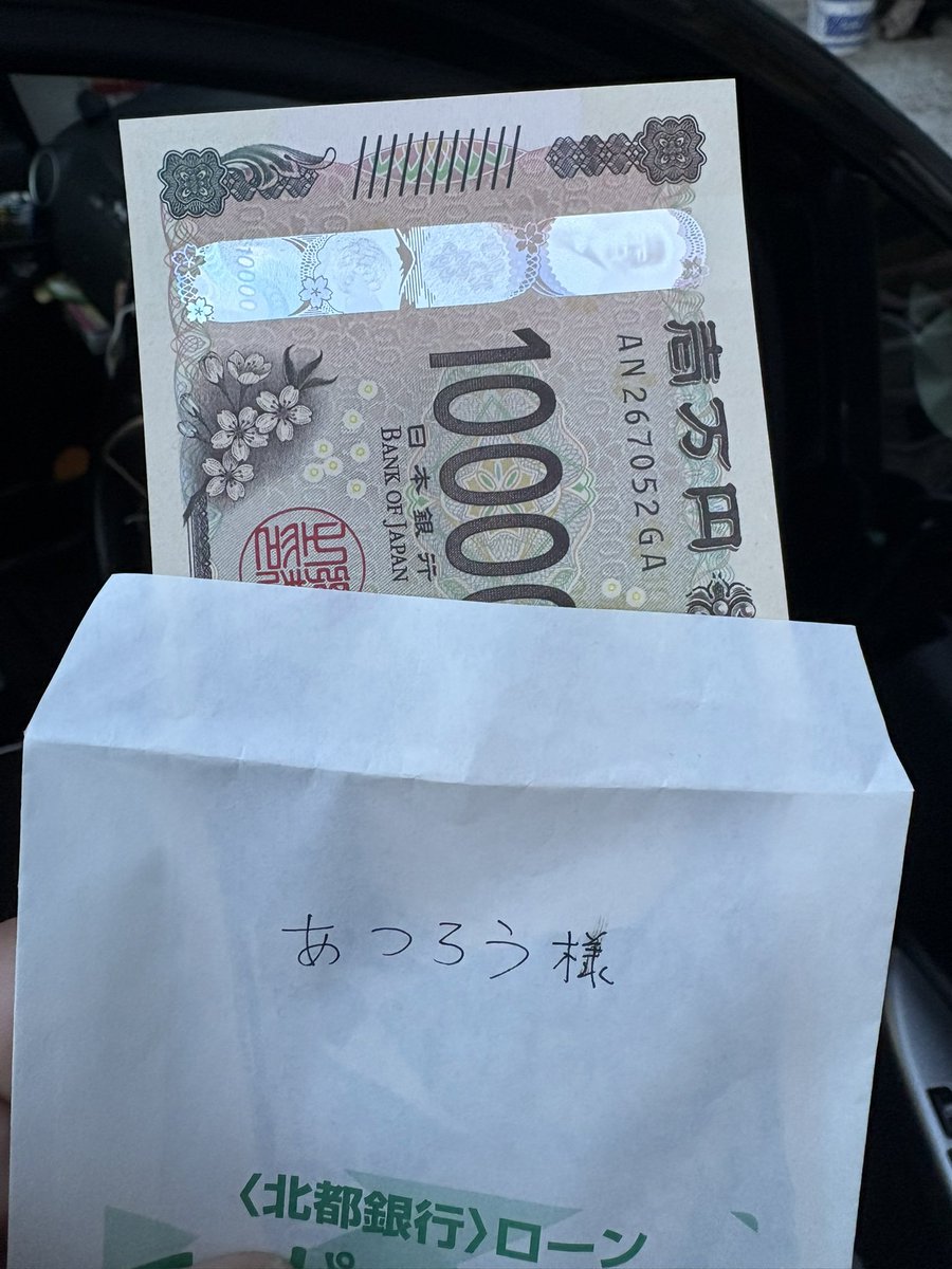 あつろうﾚﾎﾞﾘｭｰｼｮﾝ tweet media