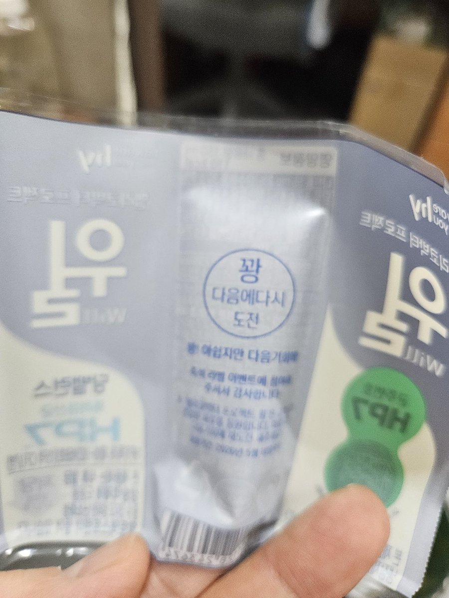 이 시국에 놀랍게도 맨정신 tweet media