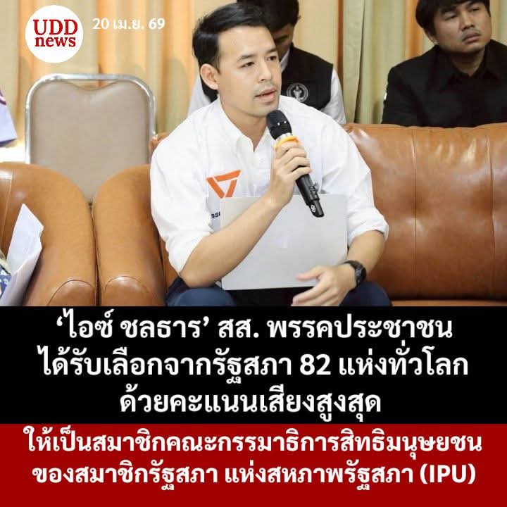 เฉียนเฉี่ยน tweet media