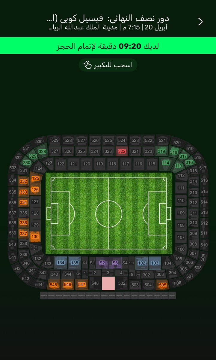 🤷💚. tweet media