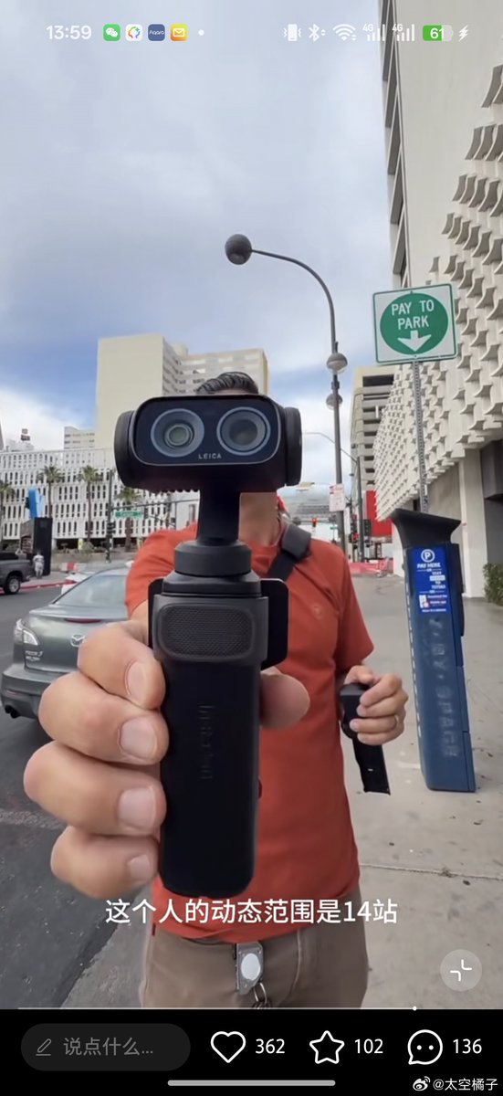 MauroTandoi's tweet image. #insta360 #insta360luna #luna