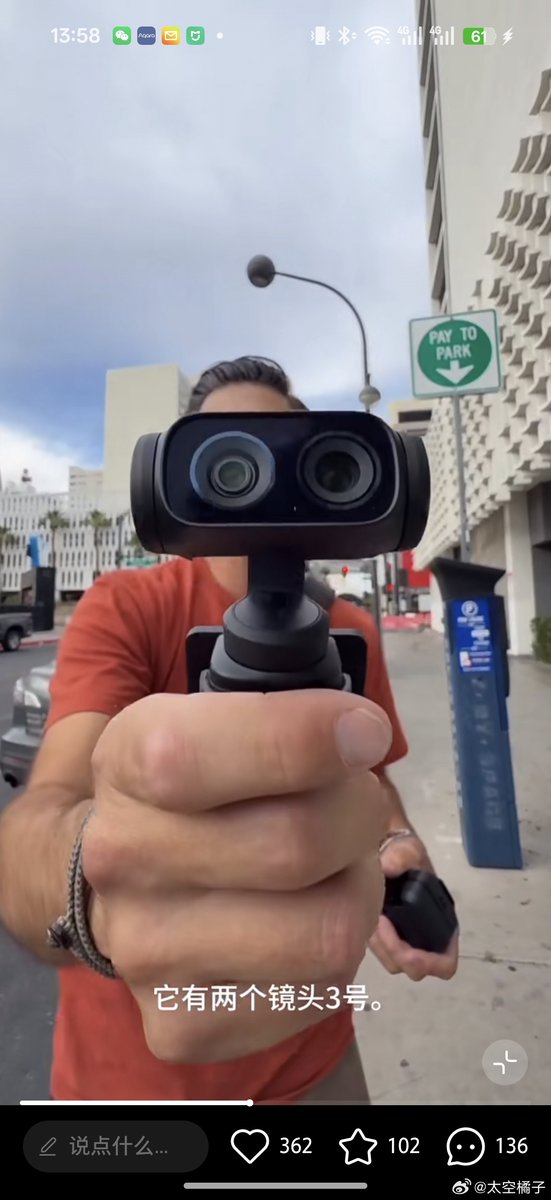 #insta360 #insta360luna #luna