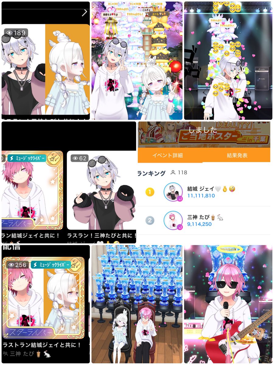 魚 (ぎょ) tweet media