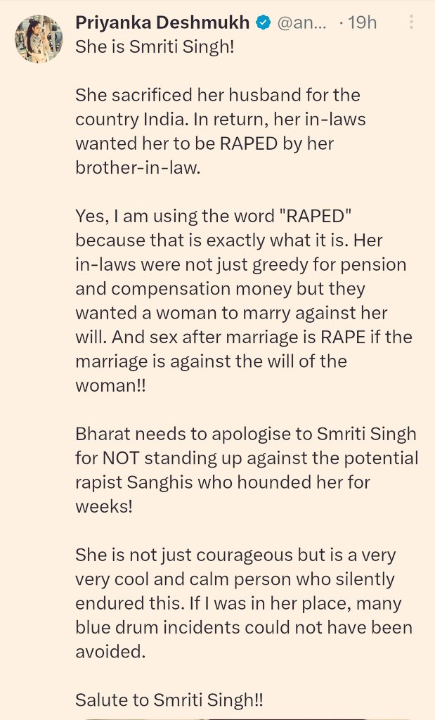 Deepika Narayan Bhardwaj tweet media