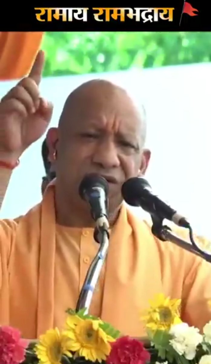 Sheetal83879466's tweet image. संघर्षों के बावजूद सनातन की लौ हमेशा प्रज्वलित रही।
राम मंदिर उस आस्था, साहस और स्वाभिमान का भव्य प्रतीक है। 🚩

#DoubleEngineGov #Cmyogi #Yogiji  #somnath_svabhiman_parav