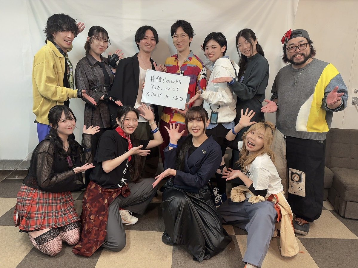 天翔ゆい🍜🔋 tweet media