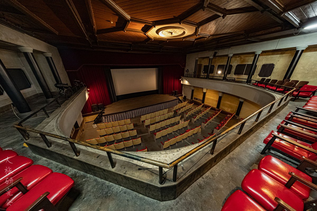 一人旅研究会 tweet media