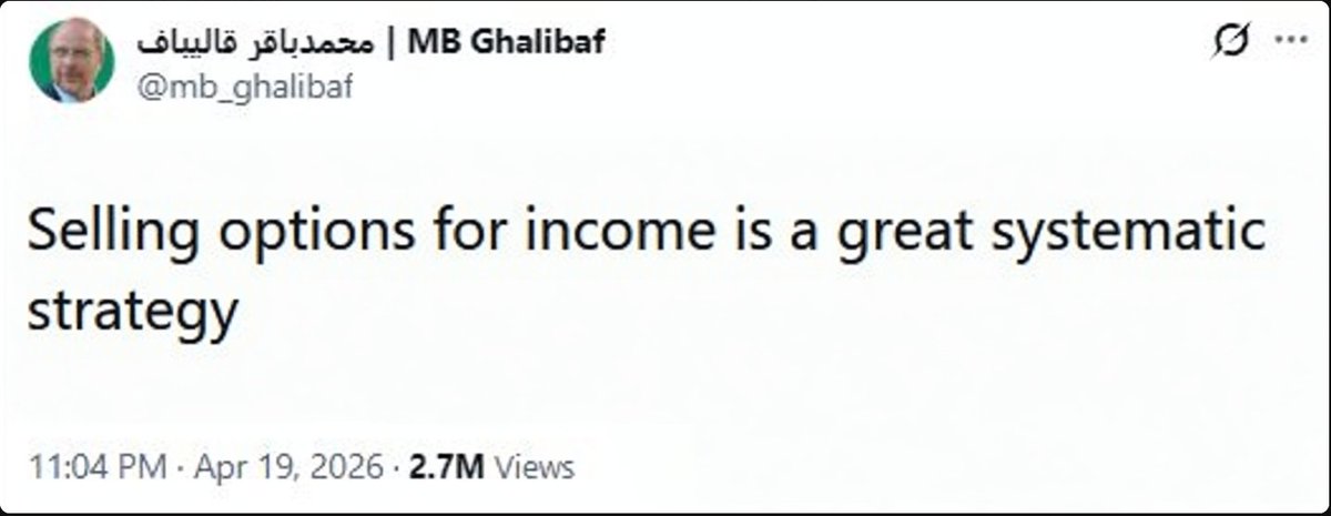 OnlyFund ( top 0.01% on Bloomberg IB) tweet media
