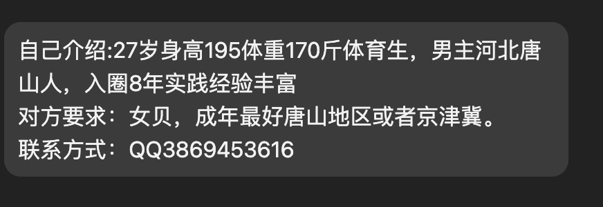 阿威十八式工具人 tweet media