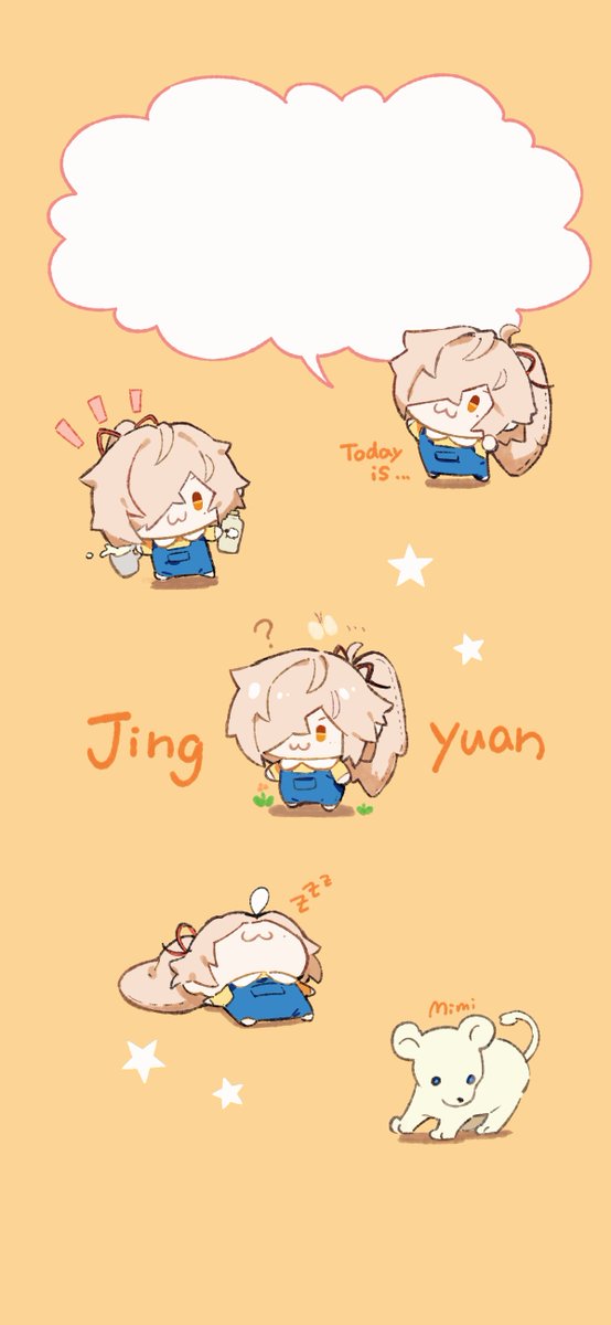 おこた tweet media