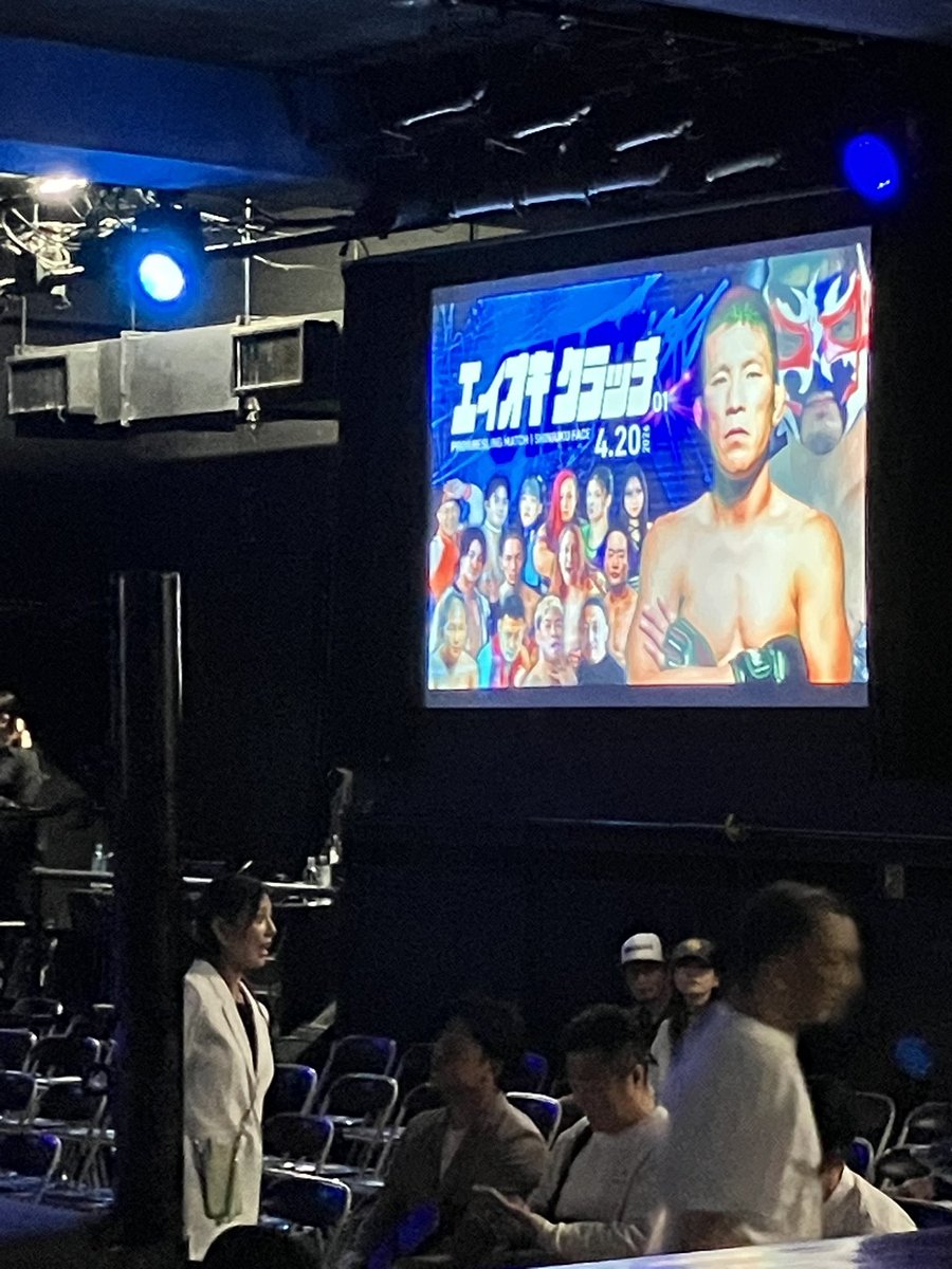 イエローボイス tweet media