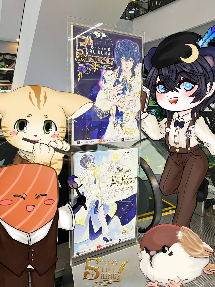 𝕾𝖙𝖔𝖗𝖞 𝕾𝖙𝖎𝖑𝖑 𝕾𝖍𝖎𝖓𝖊 🖋️ tweet media