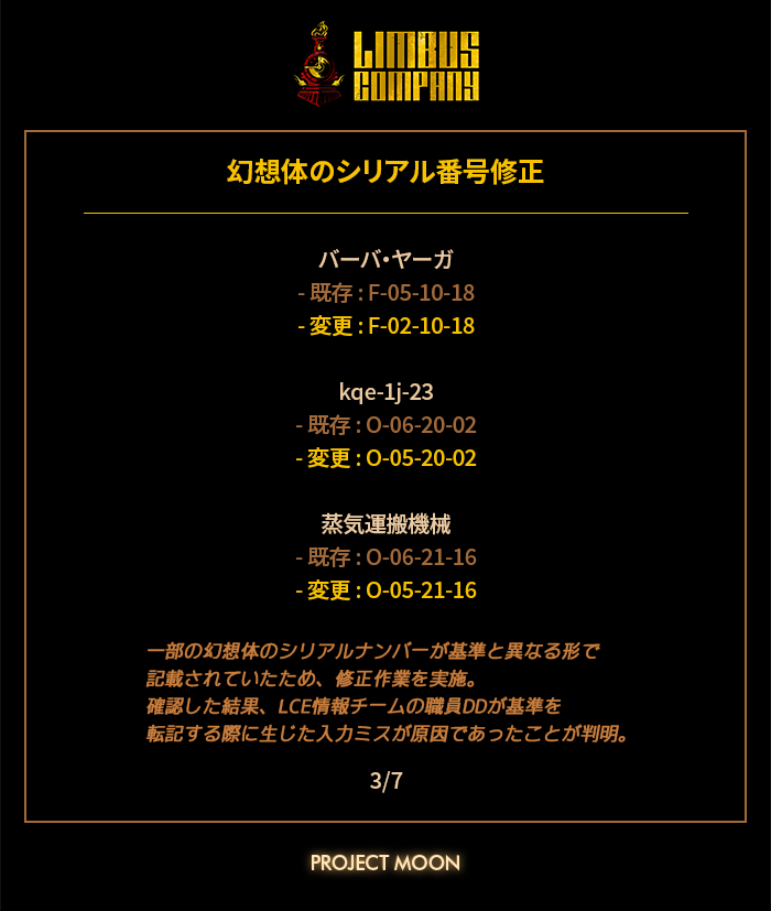 📚司書パスタの魔女⭐️🌃 tweet media