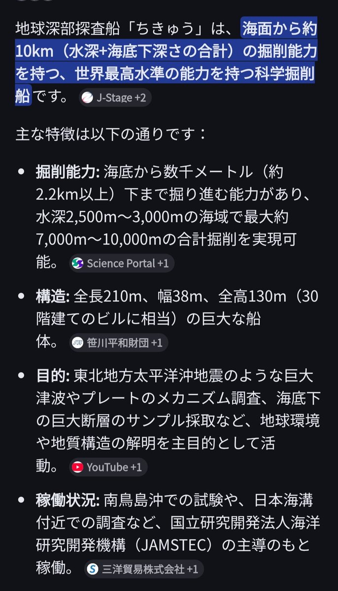 無自覚ド天然ジュン KJ 孤高のぼっち(Junius KJ) tweet media