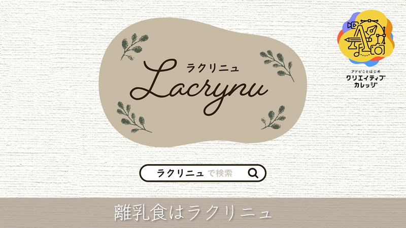 PdotPP's tweet photo. アドビクリエイティブカレッジの課題が無事、承認されました！
卒業課題では自分が欲しいサービスの告知動画を制作しました。
編集はわからないことがまだ多いので試行錯誤した分、達成感でいっぱいです✨
そしてPremiere proの勉強を約3ヶ月走り切った事で自信がつきました👏 https://t.co/y022EvvbHE