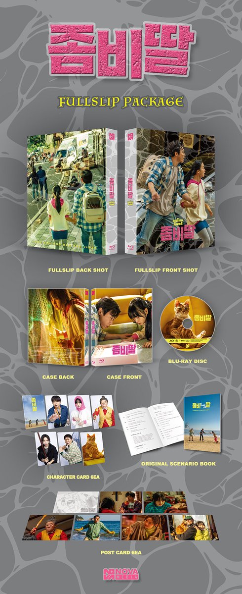 <좀비딸> 블루레이, DVD 한정판 프리오더 

1) 예약판매 일시 : 2026년 4월 29일 오후 2시
2) 출시일 : 2026년 5월 15일
※ 제작일정에 따라 출시일은 변경될 수 있습니다.
3) 판매처 : 노바몰, 예스24, 알라딘, 교보 핫트랙스

FULL 🔗instagram.com/p/DXVSIvAk7mB