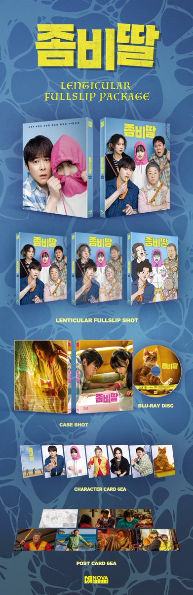 cjsdotcom's tweet photo. <좀비딸> 블루레이, DVD 한정판 프리오더 

1) 예약판매 일시 : 2026년 4월 29일 오후 2시
2) 출시일 : 2026년 5월 15일
※ 제작일정에 따라 출시일은 변경될 수 있습니다.
3) 판매처 : 노바몰, 예스24, 알라딘, 교보 핫트랙스

FULL 🔗https://t.co/r1kmK0ipRF https://t.co/vH15S6U9VN