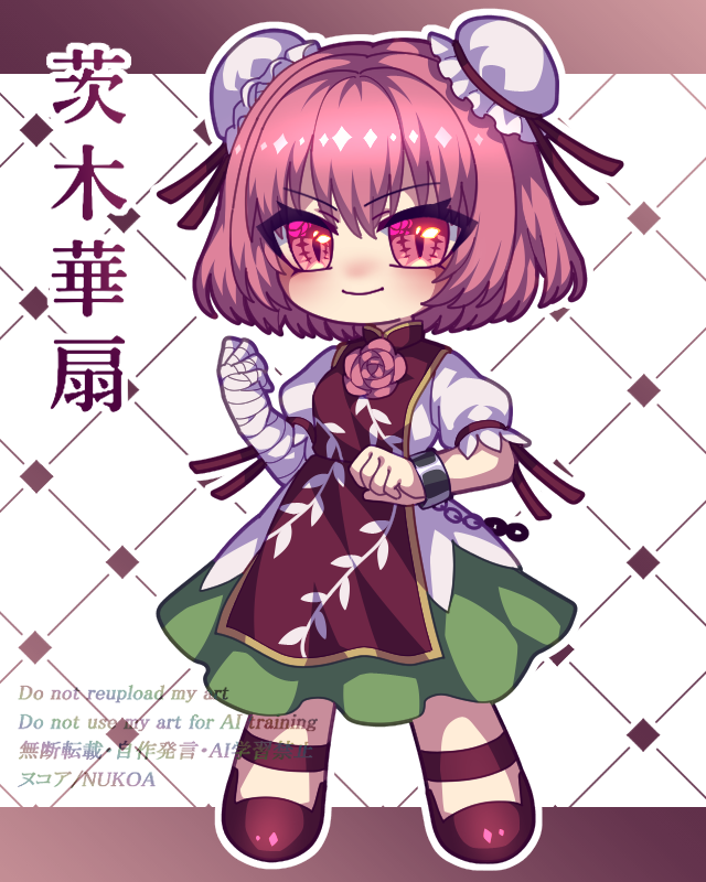 ヌコア／有償依頼OK tweet media