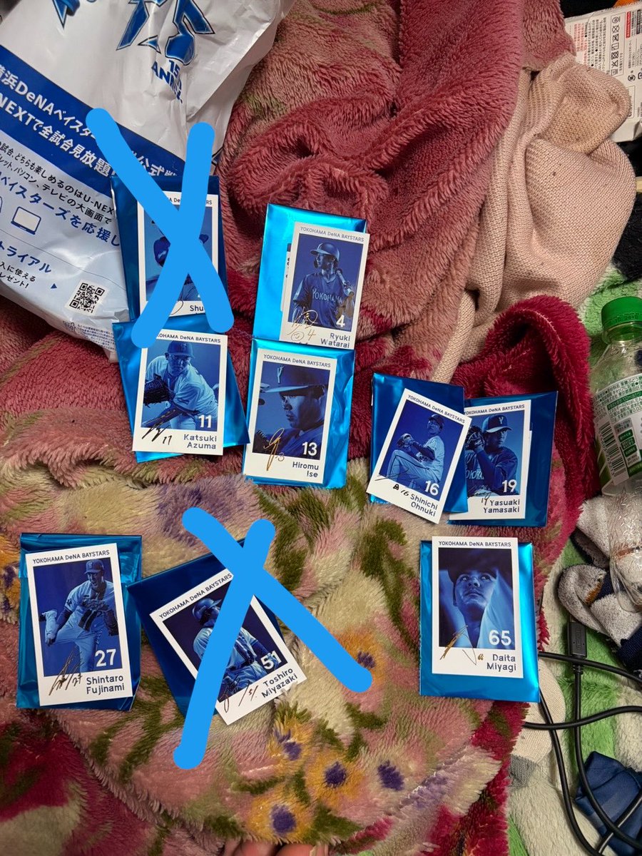 ( ˊᵕˋ )💭 tweet media