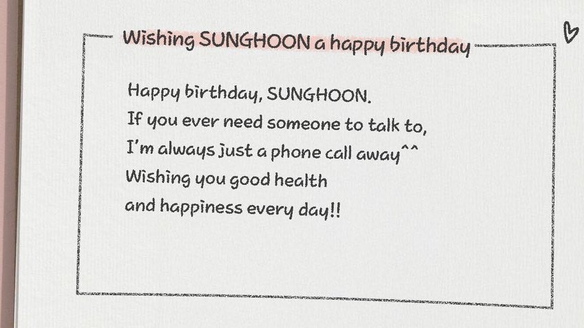 ୨୧ sunoo files ୨୧ tweet media