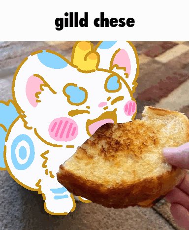 でんきうなぎ tweet media