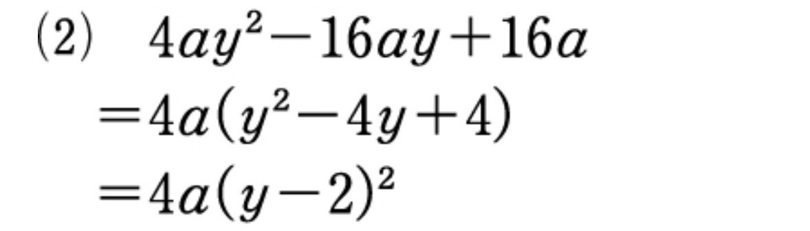 過労キティ tweet media