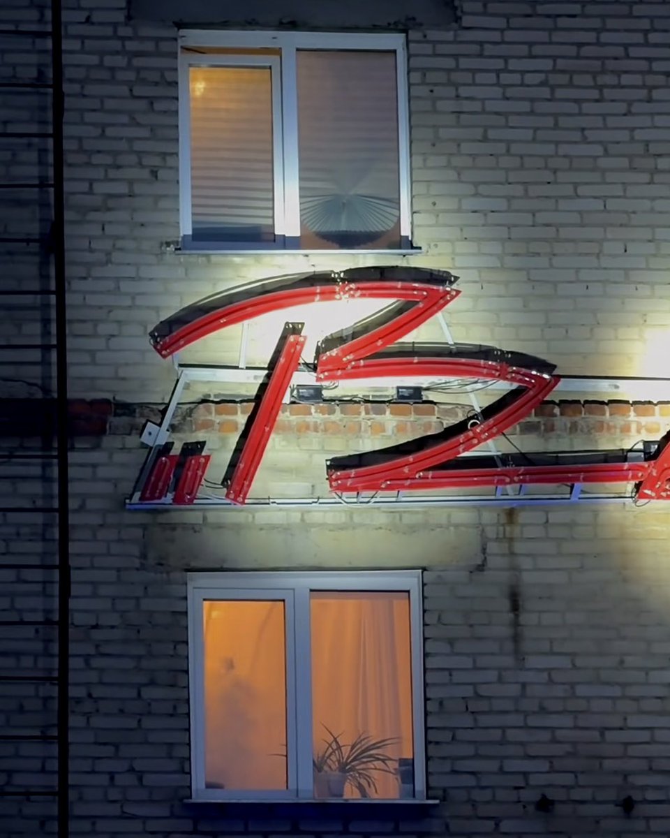 in Novosibirsk they restored an old soviet sign

small things like this
hold the memory of a city