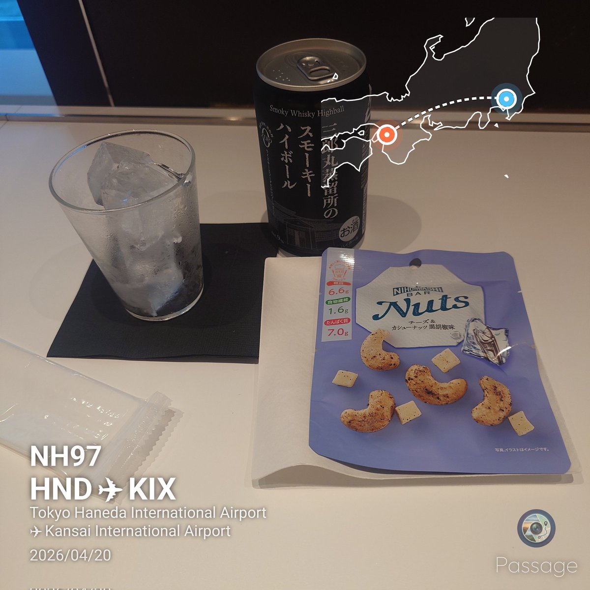 ma9@ぐでたま旦那 tweet media