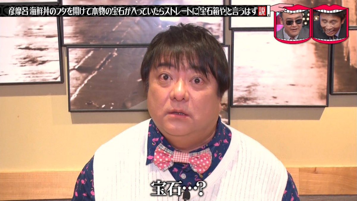 埼玉といえばkenちゃん🐳💙 tweet media