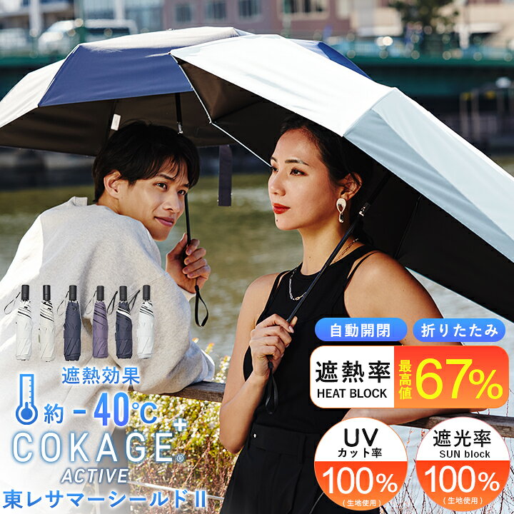 発売日のお知らせ tweet media