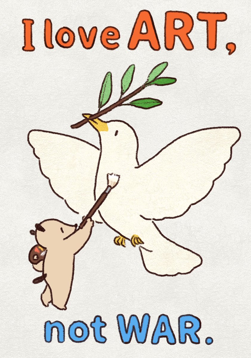 ゆあみ tweet media