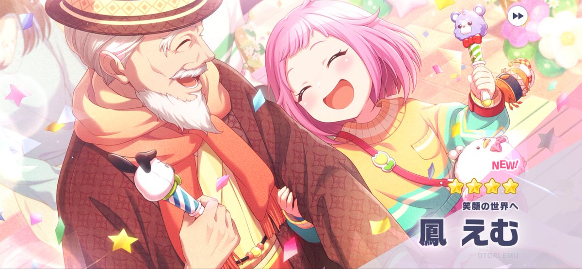 公太郎(こうたろう) tweet media