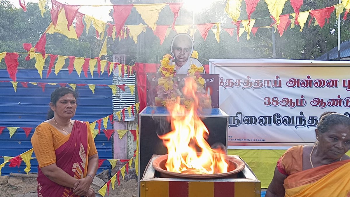 Tamil Guardian tweet media