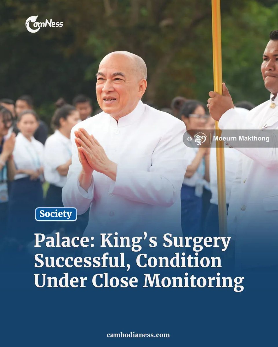 TTNEnglish's tweet photo. King Norodom Sihamoni underwent successful surgery in Beijing, China, and remains at the hospital for close post-surgery monitoring.  

Read the story: https://t.co/FiSPTA22Tx https://t.co/7oByZRvFtP