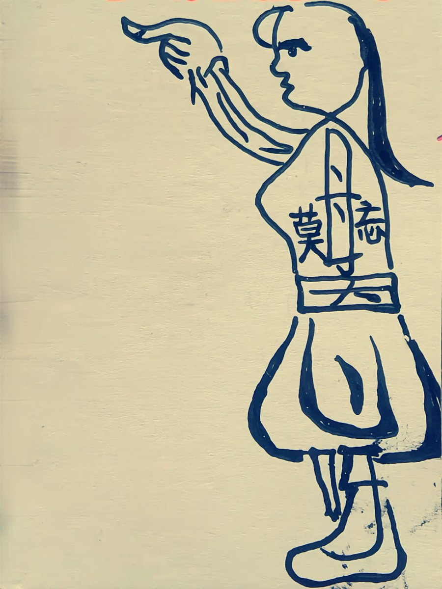 Assumpta  Kagaba tweet media